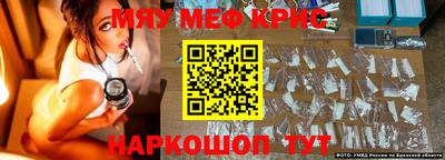 кокаин колумбия Нижний Тагил