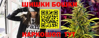 эйфоретик Новоалтайск