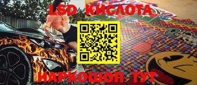 кокаин колумбия Нижний Тагил
