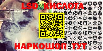 кокаин колумбия Нижний Тагил