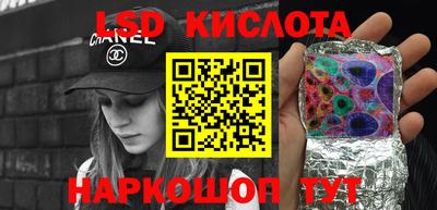 кокаин колумбия Нижний Тагил