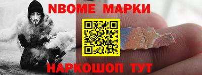 мефедрон мука Новоалександровск