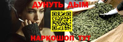 кокаин колумбия Нижний Тагил