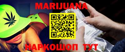 кокаин колумбия Нижний Тагил