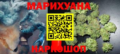 кокаин колумбия Нижний Тагил