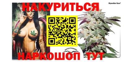 мефедрон мука Новоалександровск
