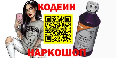 мефедрон мука Новоалександровск