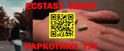 кокаин колумбия Нижний Тагил