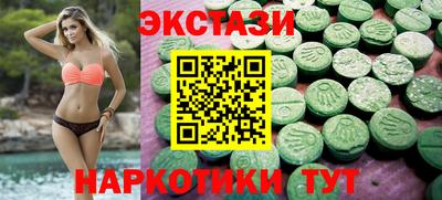 мефедрон мука Новоалександровск