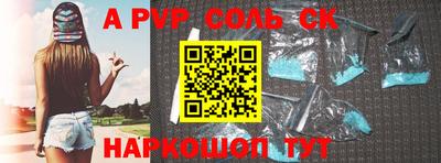 кокаин колумбия Нижний Тагил