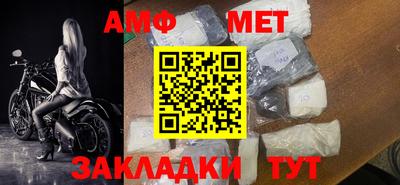 кокаин колумбия Нижний Тагил