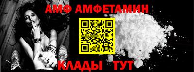 кокаин колумбия Нижний Тагил