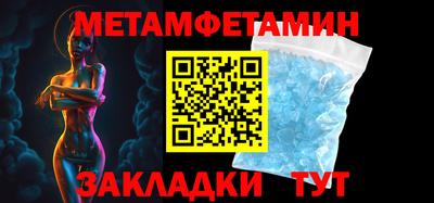 кокаин колумбия Нижний Тагил