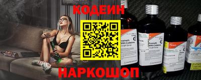 мефедрон мука Новоалександровск