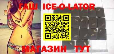 мефедрон мука Новоалександровск