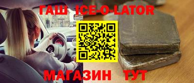 кокаин колумбия Нижний Тагил