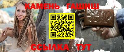 мефедрон мука Новоалександровск