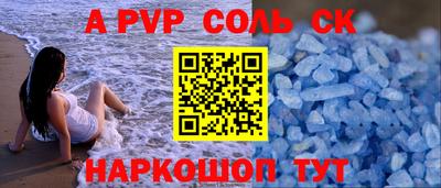 кокаин колумбия Нижний Тагил